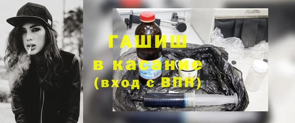 мет Наволоки