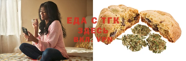 спайс Алзамай