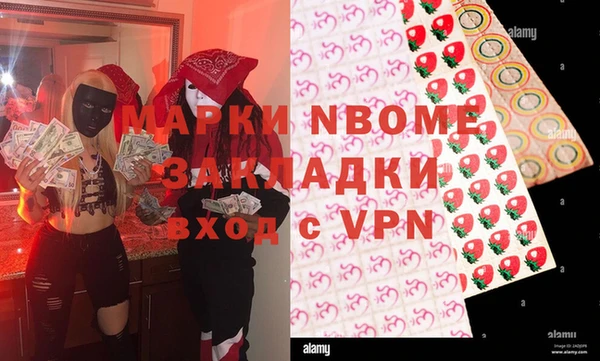 не бодяженный Алексеевка