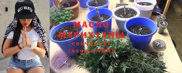 ПСИЛОЦИБИНОВЫЕ ГРИБЫ Абинск