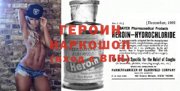 ПСИЛОЦИБИНОВЫЕ ГРИБЫ Абинск