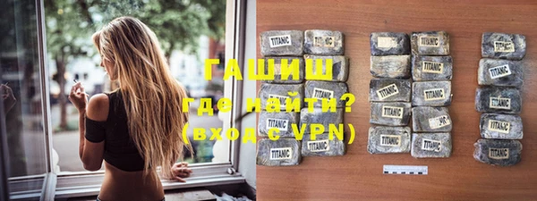 Альфа ПВП Надым