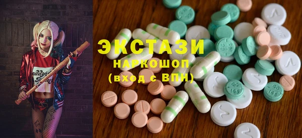 спайс Алзамай