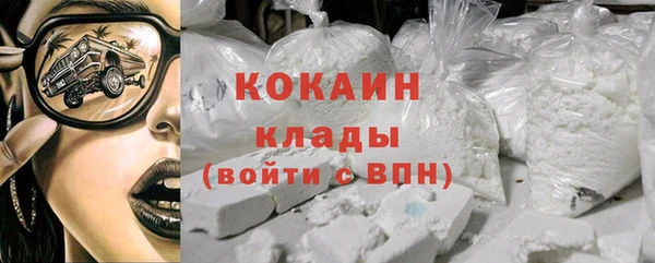 ПСИЛОЦИБИНОВЫЕ ГРИБЫ Абинск