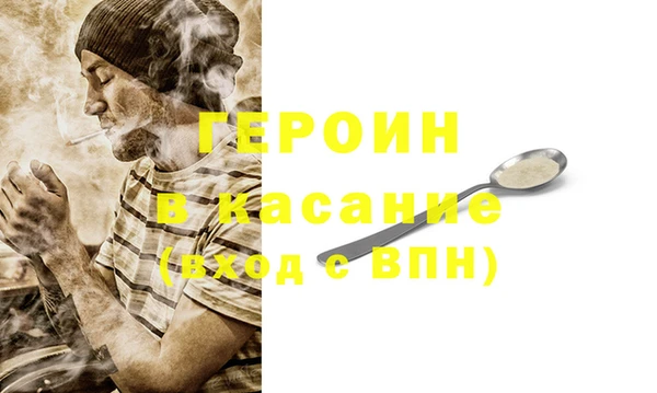 не бодяженный Алексеевка